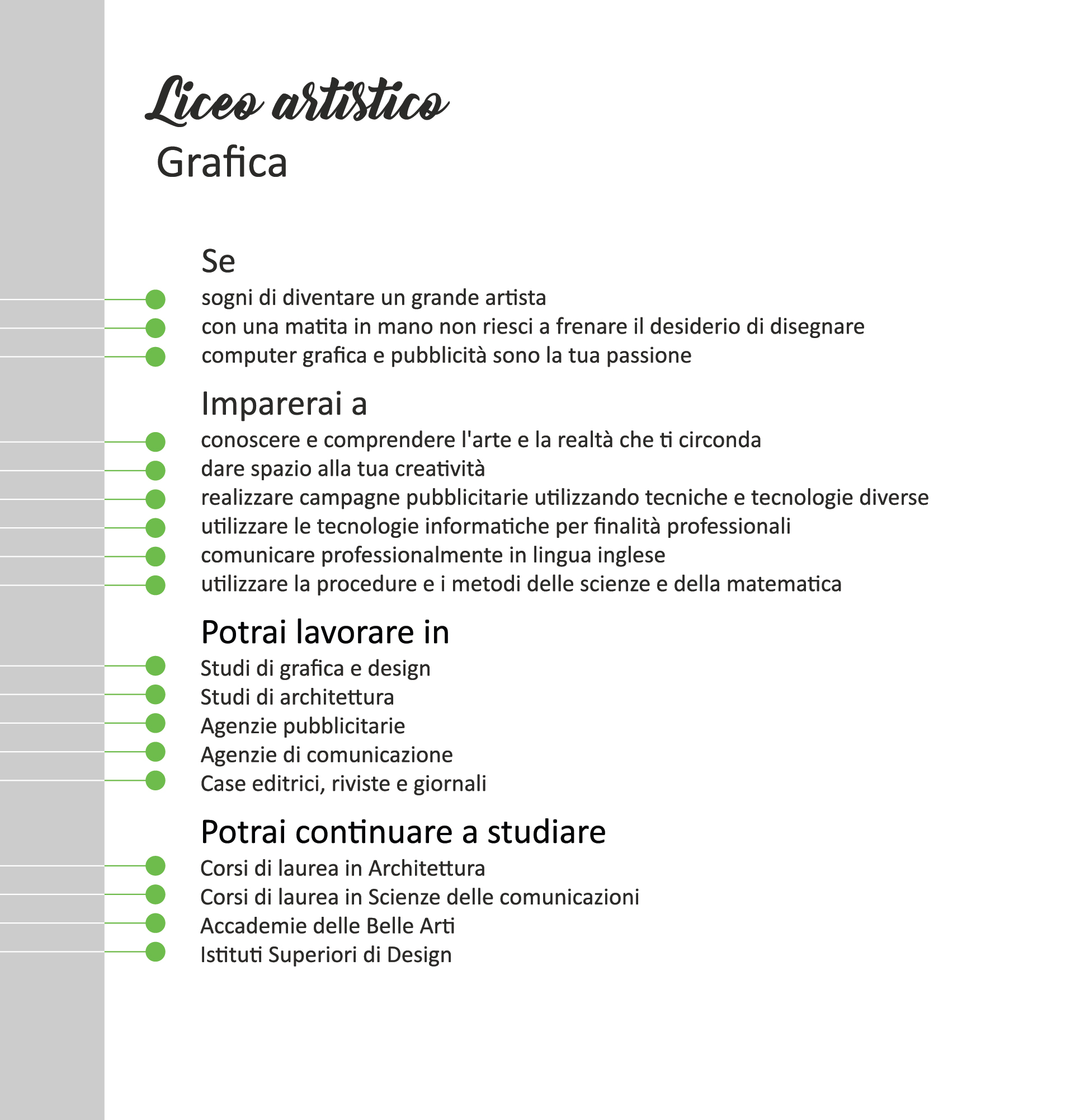 liceo Tavola disegno 1
